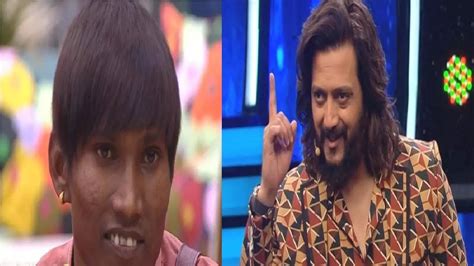 Bigg Boss Marathi Bhaucha Dhakka Updates Riteish Deshmukh Praised Suraj