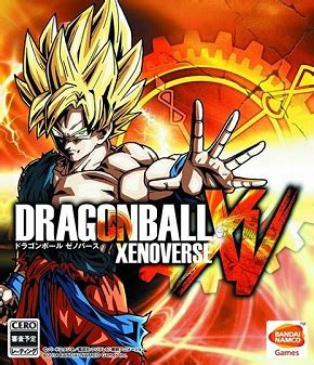 Dragon Ball Xenoverse - Wikipedia