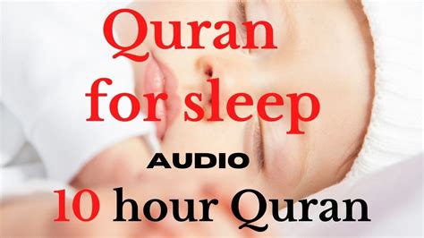 Hours Quran Recitation To Relax And Sleep Quran Recitation Really