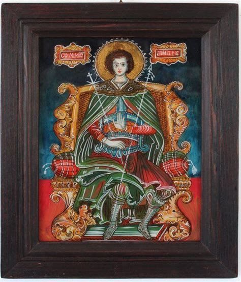 St Demetrius On The Throne Romanian Folk Reverse Icon Glass Handmade