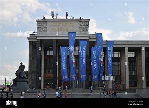 Moscow, Russia - June 23, 2018: Building of the Russian State Library ...