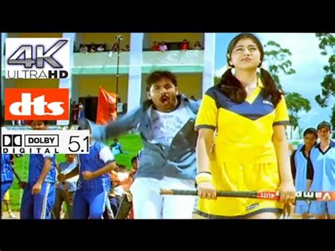 I Am Very Sorry K Video Song Nuvve Nuvve Movie Uhdtelugu Telugu