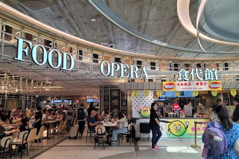 Food Opera In Tung Chung Has Your Go To Pre Flight Meals