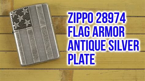 Zippo Flag Armor Antique Silver Plate