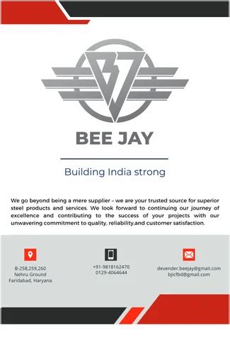 MS Hot Rolled Sheet At 47 Kg MS Hot Rolled Sheet In Faridabad ID 2854019922373