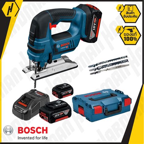 Bosch Gst V Li B V Ah