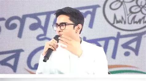 Abhishek Banerjee Tmc Mp Speaks Out On Same Sex Marriages”love Has No