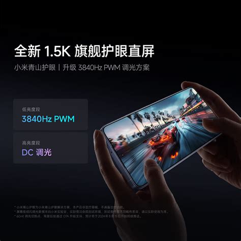 真我gt6与redmik70至尊版全面对比：200元之差，哪款更值得入手？