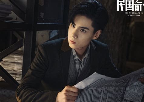 Top 11 Detective Chinese Dramas HubPages