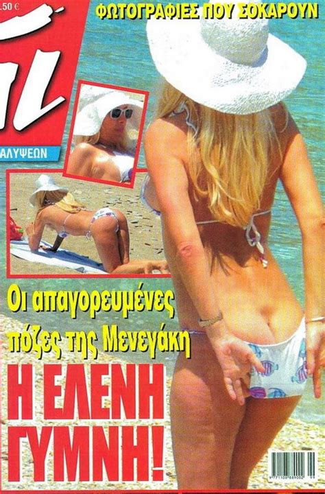 Naked Photos Menegaki Telegraph