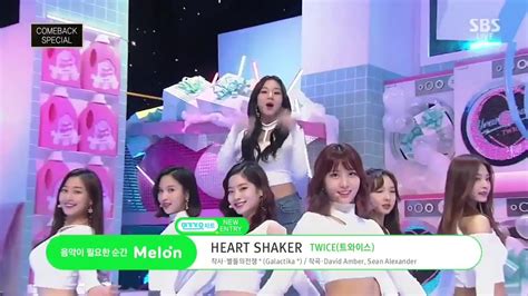 Twice 트와이스 Heart Shaker Stage Mix Youtube