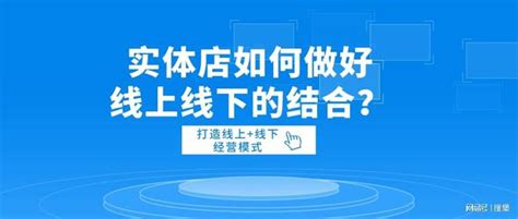 供给云saas去中心化平台，开启实体店生意获客“新时代”门店拓客共享商业模式学习抖音运营探店达人