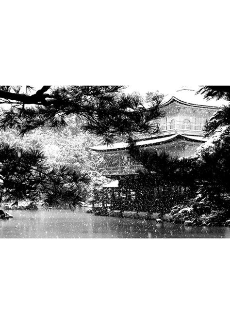 TEMPLE OF THE GOLDEN PAVILION - Kinkaku-ji Kyoto