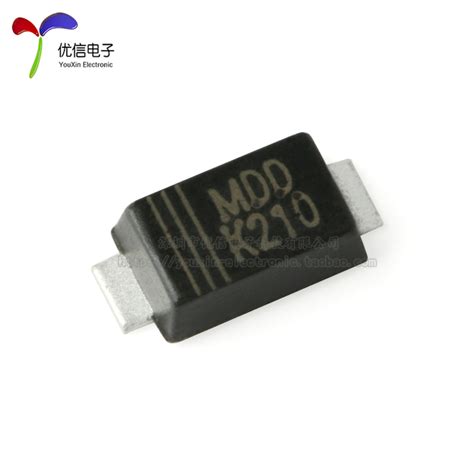 原装正品 Dsk210 K210 Sod 123f 100v2a贴片肖特基二极管 10只虎窝淘