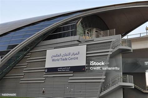 Dubai World Trade Centre Metro Station In Uae Stock Photo - Download ...