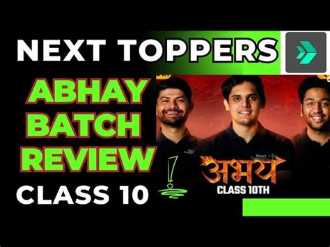 toppers review honest fees courses result
