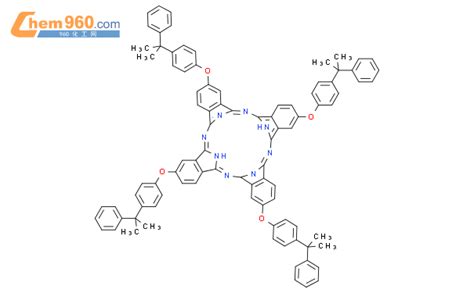 四4 枯基苯氧基酞菁「cas号：83484 76 8」 960化工网
