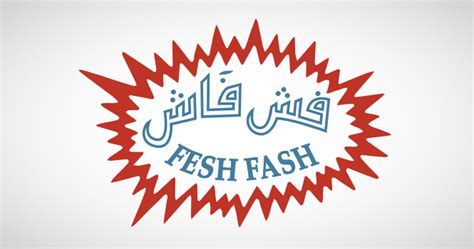 Fesh Fash GA approves BOD recommendation to distribute 15% of capital ...