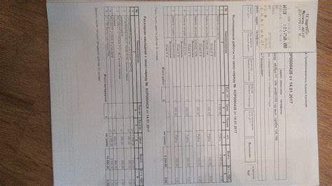 3000950005 Сцепление, комплект для CITROËN, DS, PEUGEOT SACHS ...