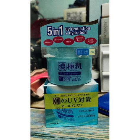 Used ~ Hada Labo SPF 50+ UV White Gel 90g (Exp : 02/2022) | Shopee Malaysia