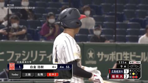 J Sports 野球好き【公式】 On Twitter ⚾9回表⚾ 白金浩樹 の打球は内野フライ、試合終了 村上幸人 みごとな