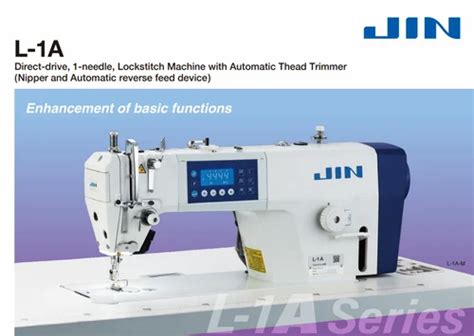 Juki Jin L A Direct Drive Single Needle Lockstitch Machine With Ubt