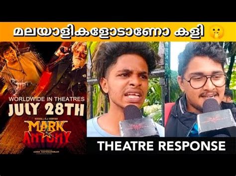 Mark Antony Movie Review Kerala Theatre Response Public Review