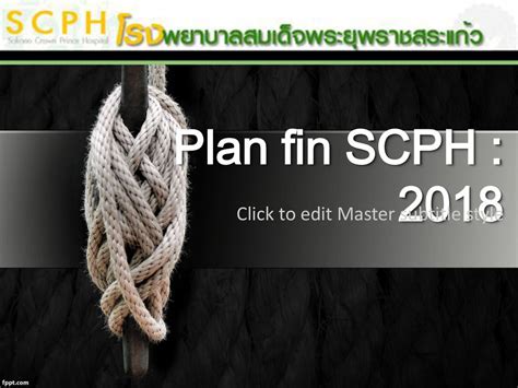 Click To Edit Master Subtitle Style Ppt ดาวน์โหลด