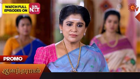 Next Week In Anandha Ragam Serial Promo 09 Oct 2023 Sun Tv Serial Tamil Serial Youtube