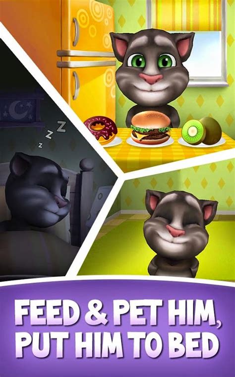 IOS And Android Games Hack Tool My Talking Tom Hack Tool For IOS