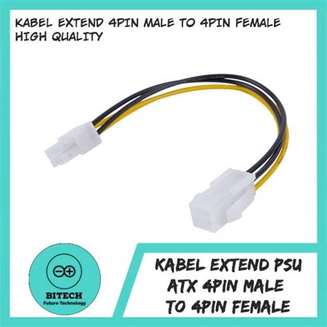 Jual KABEL EXTENDER PSU ATX 4 PIN MALE TO 4 PIN FEMALE EXTENTION PSU