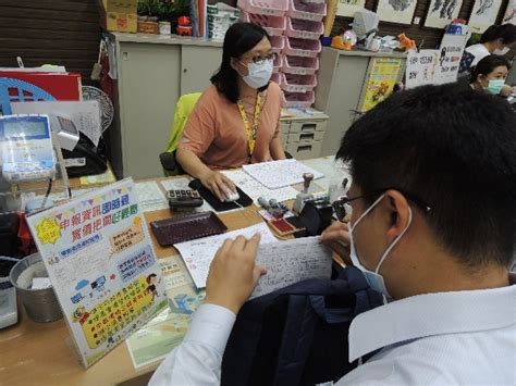 臺中市政府全球資訊網 市政新聞 中市中正地所簡訊即時通 有效把關實價資訊