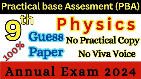 Class 9th Practical Base Assessment PBA Fbise 2024 9th Class Important