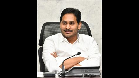 AP CM YS Jagan Paying Tributes To Dr Y S Rajasekhara Reddy At YSR Ghat