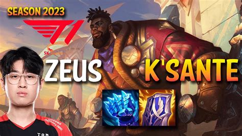 T1 Zeus K SANTE Vs TRYNDAMERE Top KR Ranked YouTube