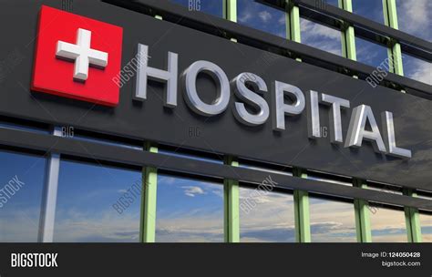 Hospital Building Sign Image & Photo (Free Trial) | Bigstock