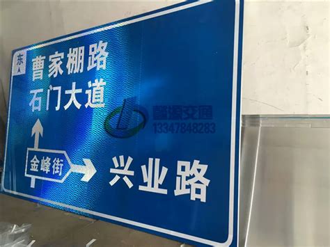Купить Дорожные знаки Дорожные знаки г стержень Signage одиночная ...