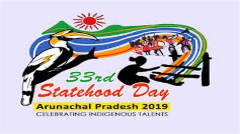 Arunachal Pradesh Th Statehood Day All About The North Eastern State