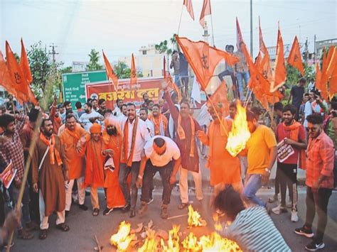 Bajrang Dal Protested Against Congress By Reciting Hanuman Chalisa