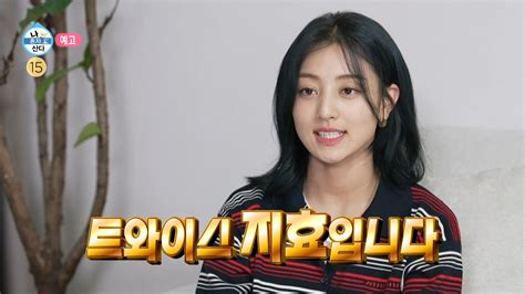 이주승의 본업 모습에 숨죽인 스튜디오 소름 쫙3시간의 런 스루 연습 Mbc 230707 방송 곰tv