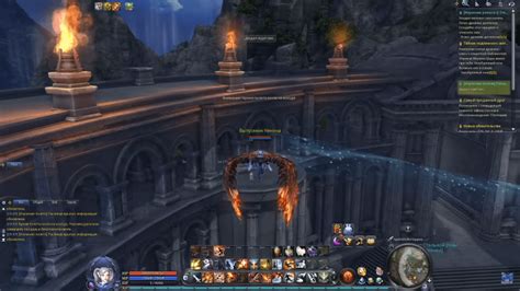 Aion Online World