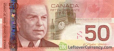 50 Canadian Dollars series 2004 Canadian Journey - exchange yours