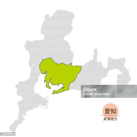 Aichi Prefecture Map Of Aichi Prefecture In The Tokai Region Stock ...