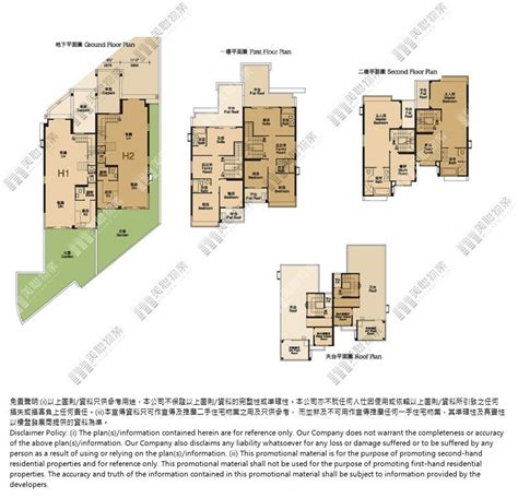 翠林 粉嶺 粉嶺北 沙頭角 打鼓嶺 極罕筍盤推介 美聯物業