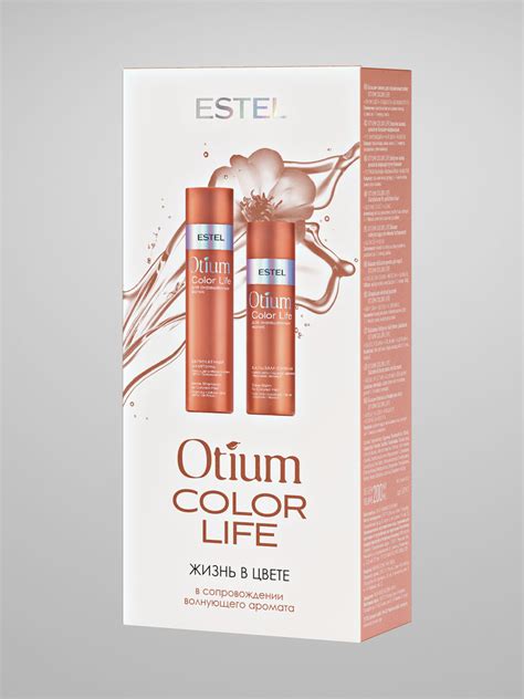 Estel Набор OTIUM COLOR LIFE для окрашенных волос купить на OZON по ...