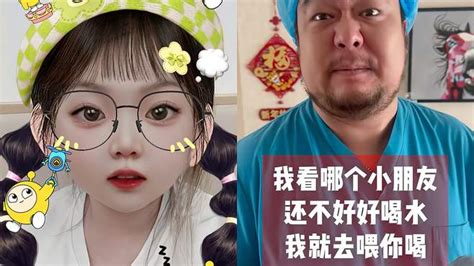 二蛋叔叔要给不喝水的小朋友打针 母婴亲子视频 搜狐视频