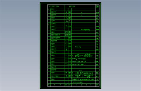 1500定期排污扩容器autocad 2004模型图纸下载 懒石网