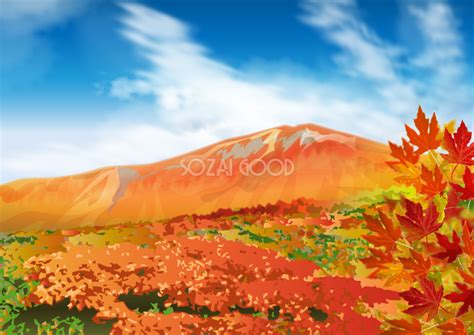 最も欲しかった 紅葉 山 イラスト