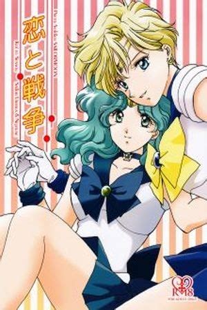 Love And War Harumichi Sailor Moon Mangalector