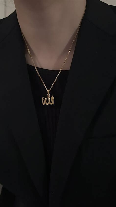 ALLAH CALLIGRAPHY NECKLACE | VIEWS - Official